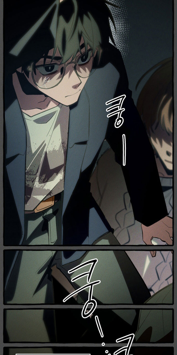 噩梦旅行漫画,第87章：【第二季】真的是他吗2图