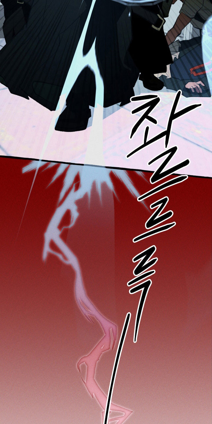 第90章：【第二季】碍事3