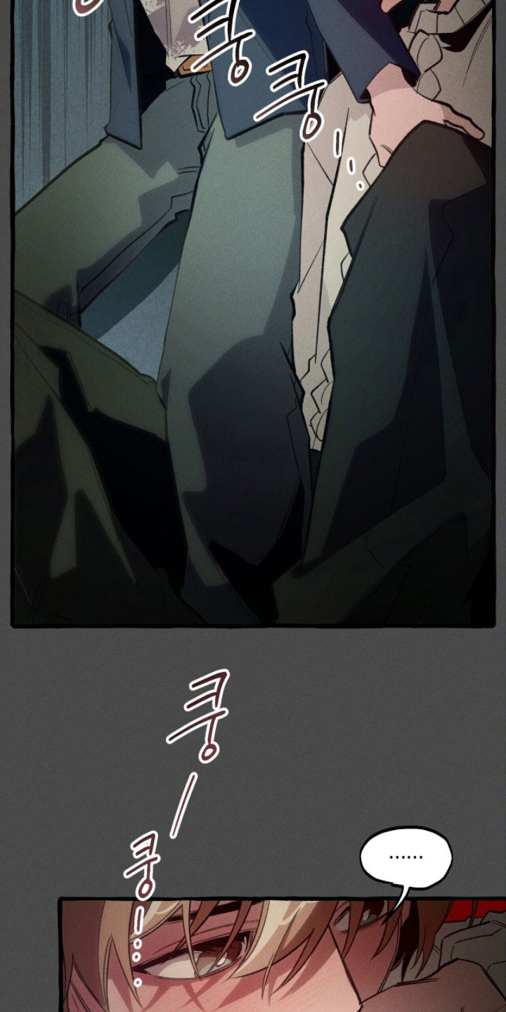 第88章：【第二季】暴露0