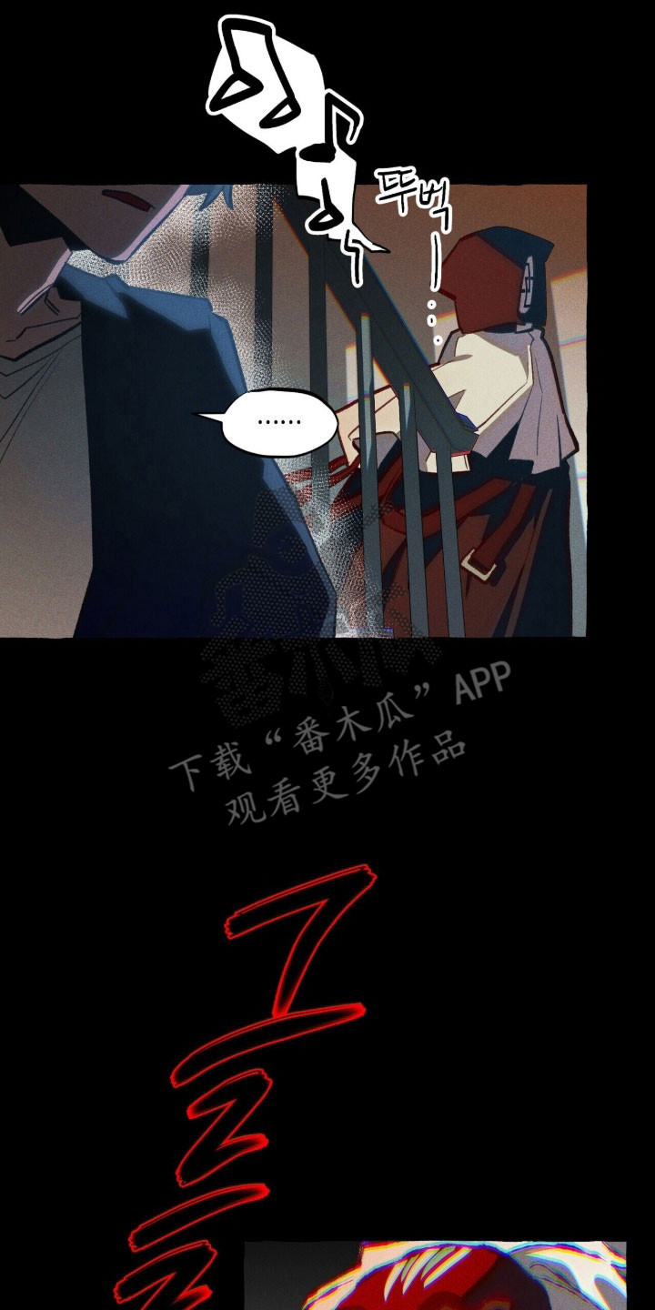 第84章：【第二季】搜索结果0