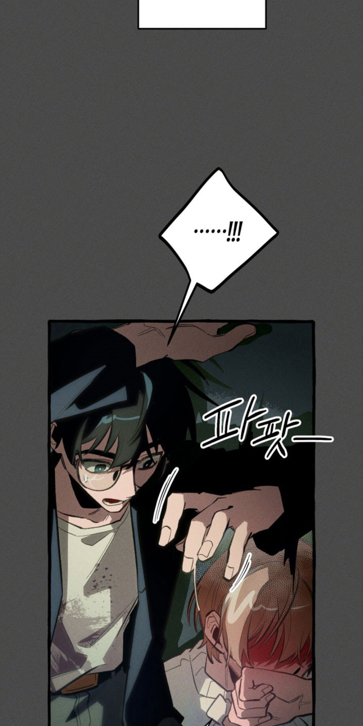 第88章：【第二季】暴露2