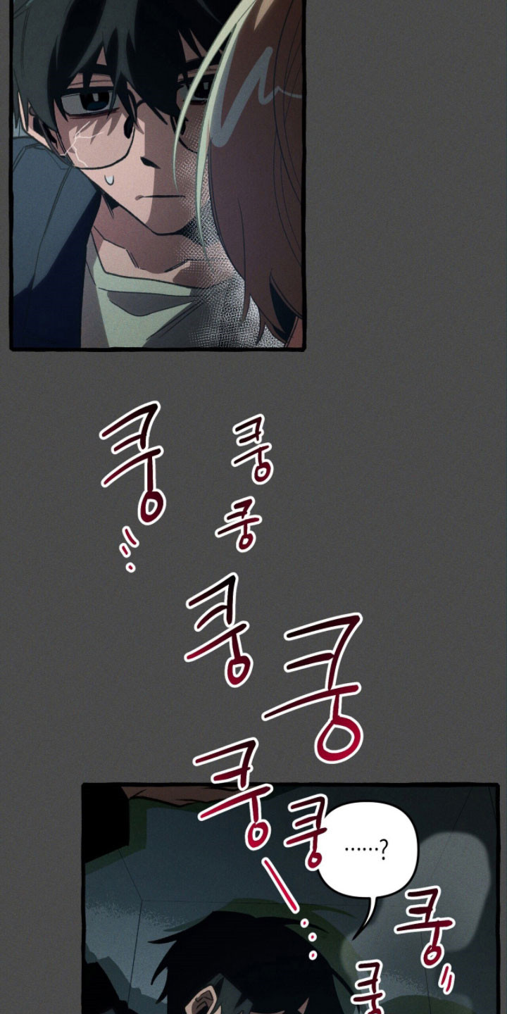 第88章：【第二季】暴露3