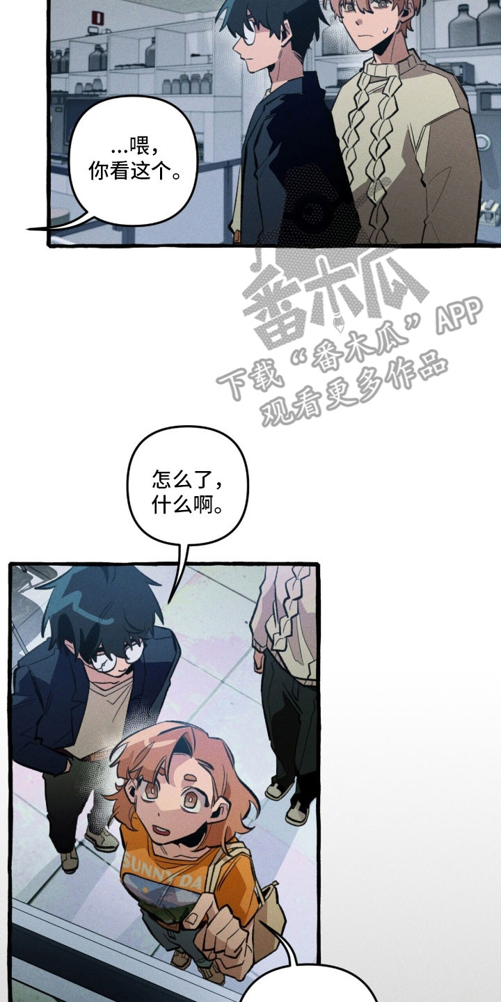 第85章：【第二季】预言的门4