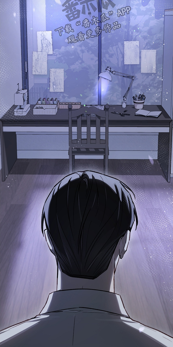 管教掌中秘宝 漫画,第53章：只是浪费时间3图