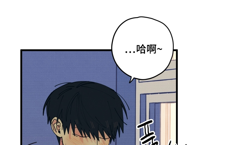 第32章：我不想听0