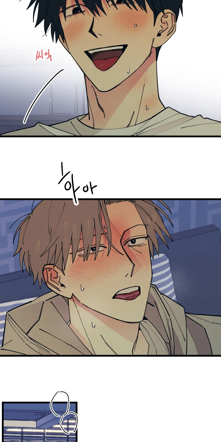 第32章：我不想听3