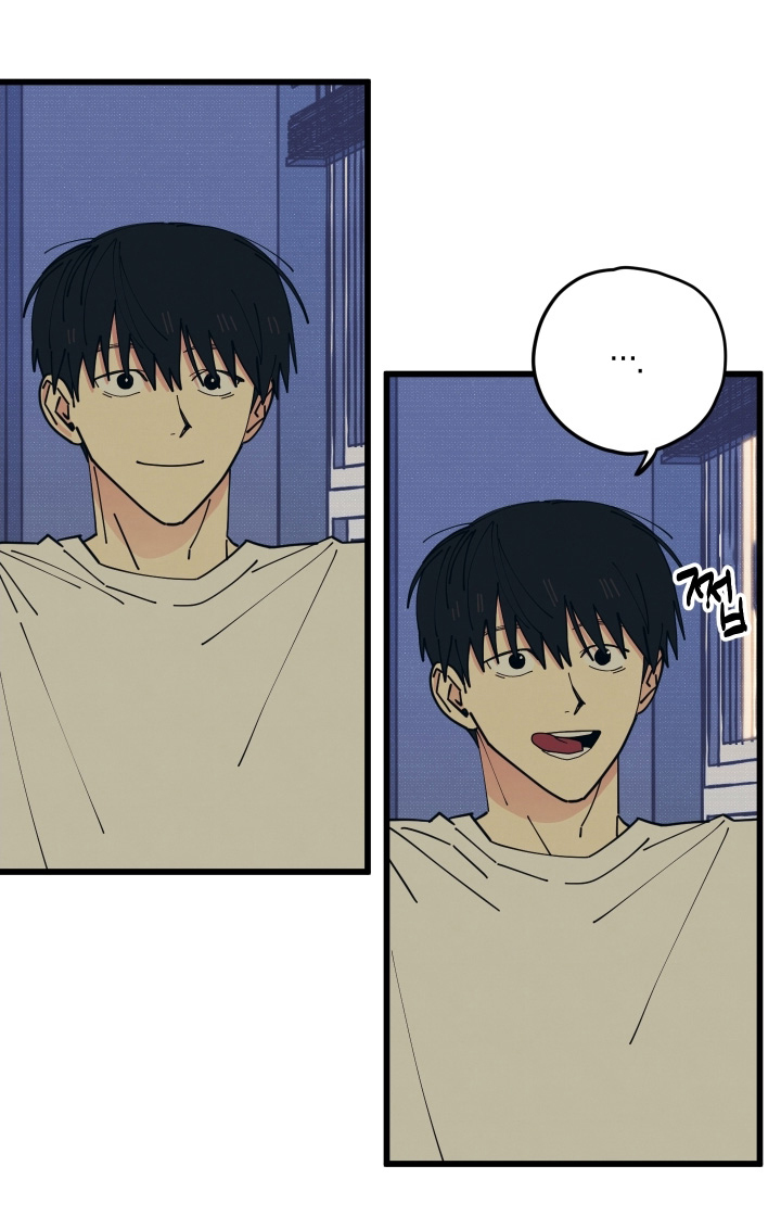 第32章：我不想听3