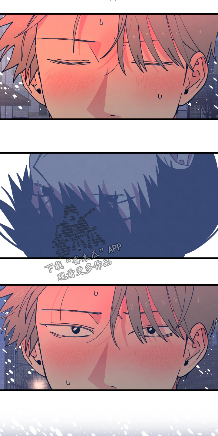 第35章：真可爱2