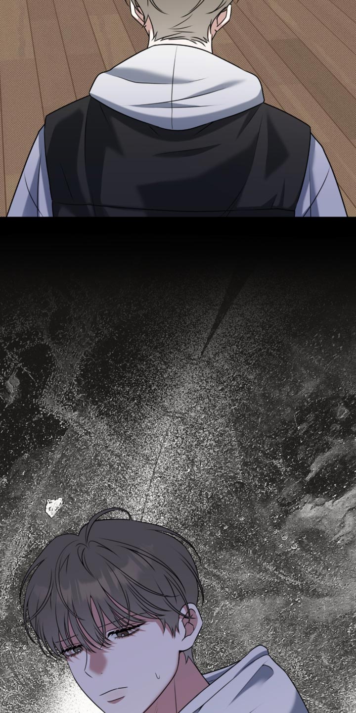 拉爆我的体育生漫画,第125章：【番外】就当我没说过3图