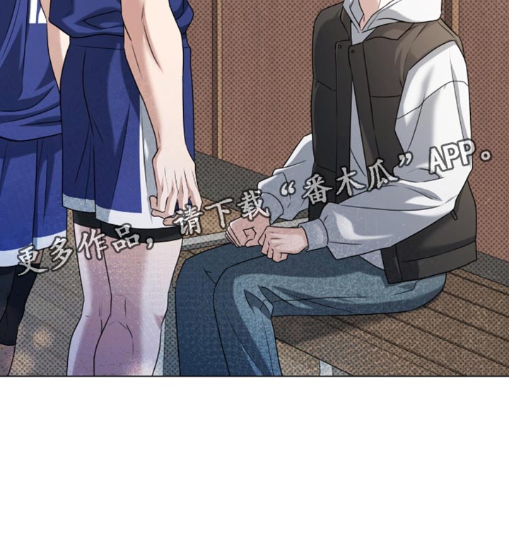 拉爆我的体育生漫画,第124章：【番外】公开坦白5图