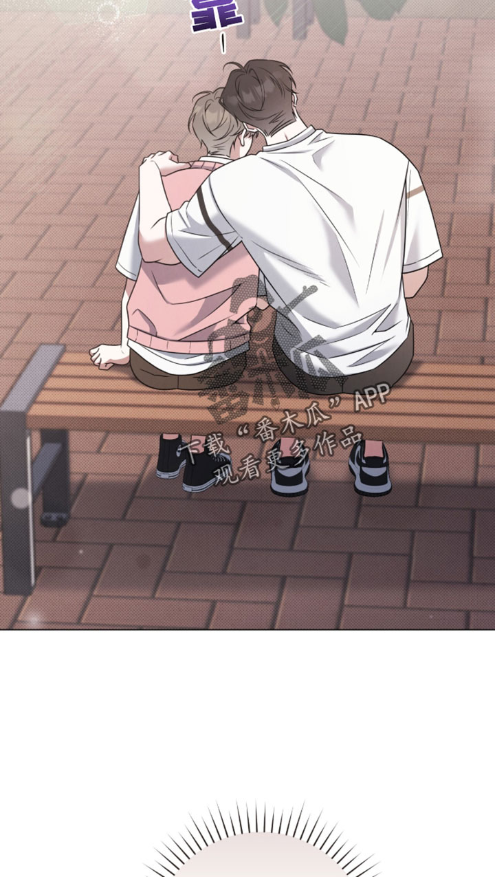 拉爆我的体育生漫画,第131章：【番外】调查4图