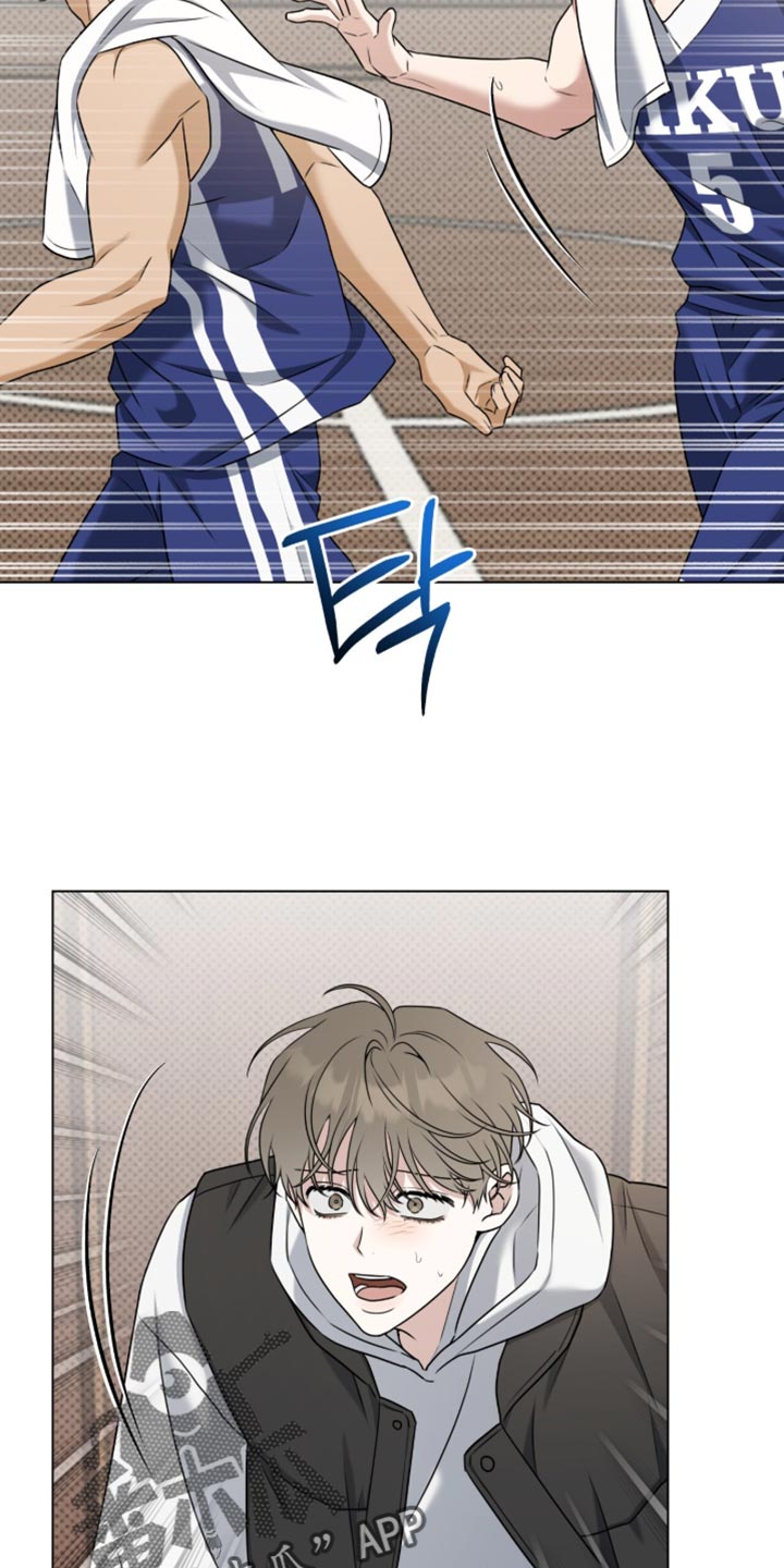 拉爆我的体育生漫画,第125章：【番外】就当我没说过1图