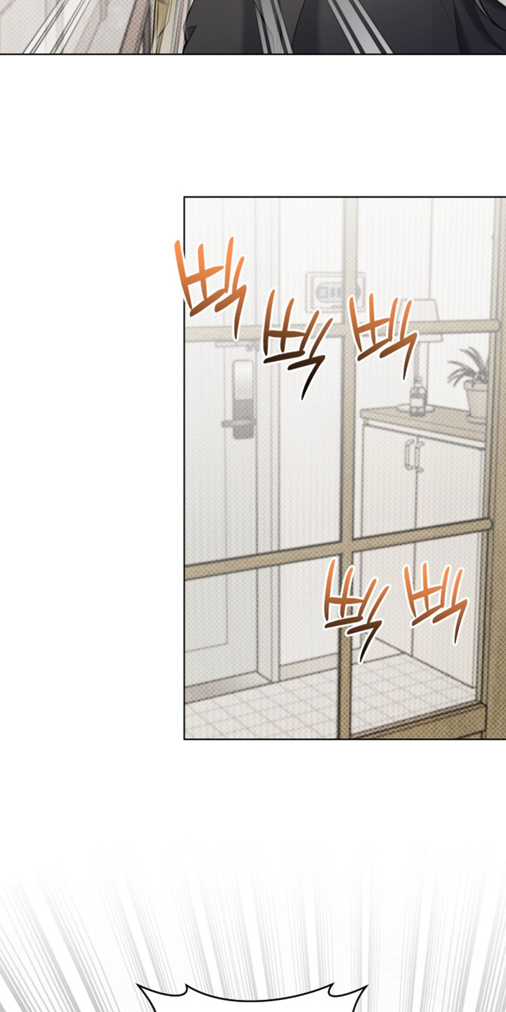 拉爆我的体育生漫画,第132章：【番外】安全抵达2图