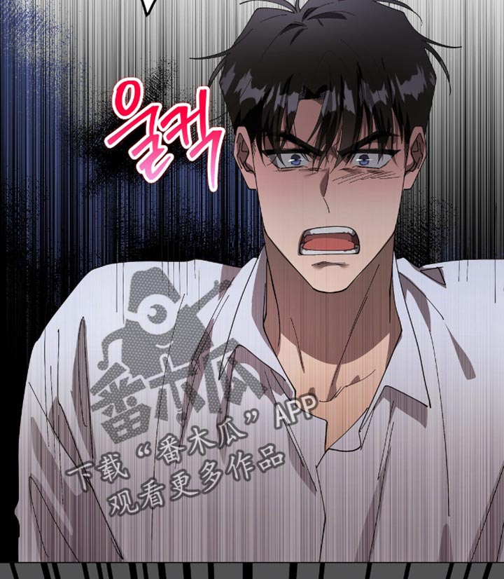 单恋终止漫画,第62章：最后机会2图