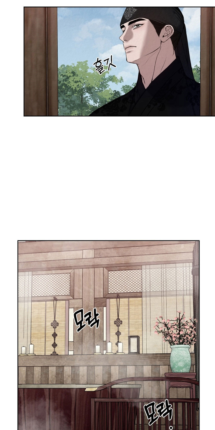 第43章：病危3