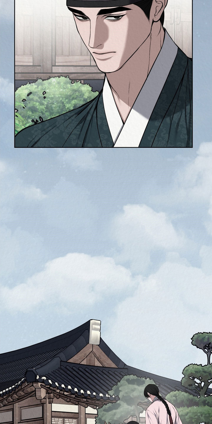 灰烬下的炽恋漫画在线阅读漫画,第45章：再见吧1图