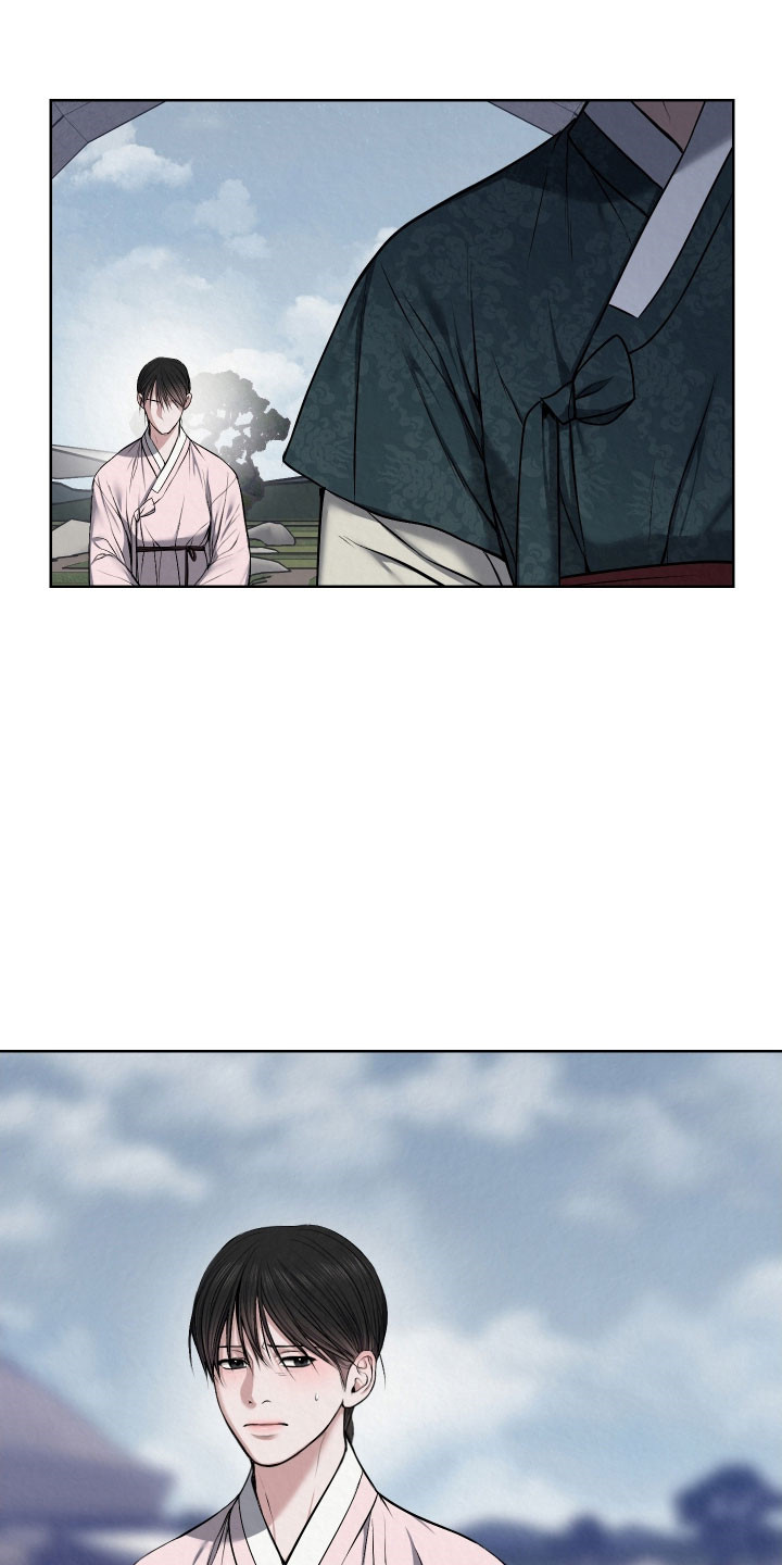 灰烬下的炽恋漫画在线阅读漫画,第45章：再见吧4图