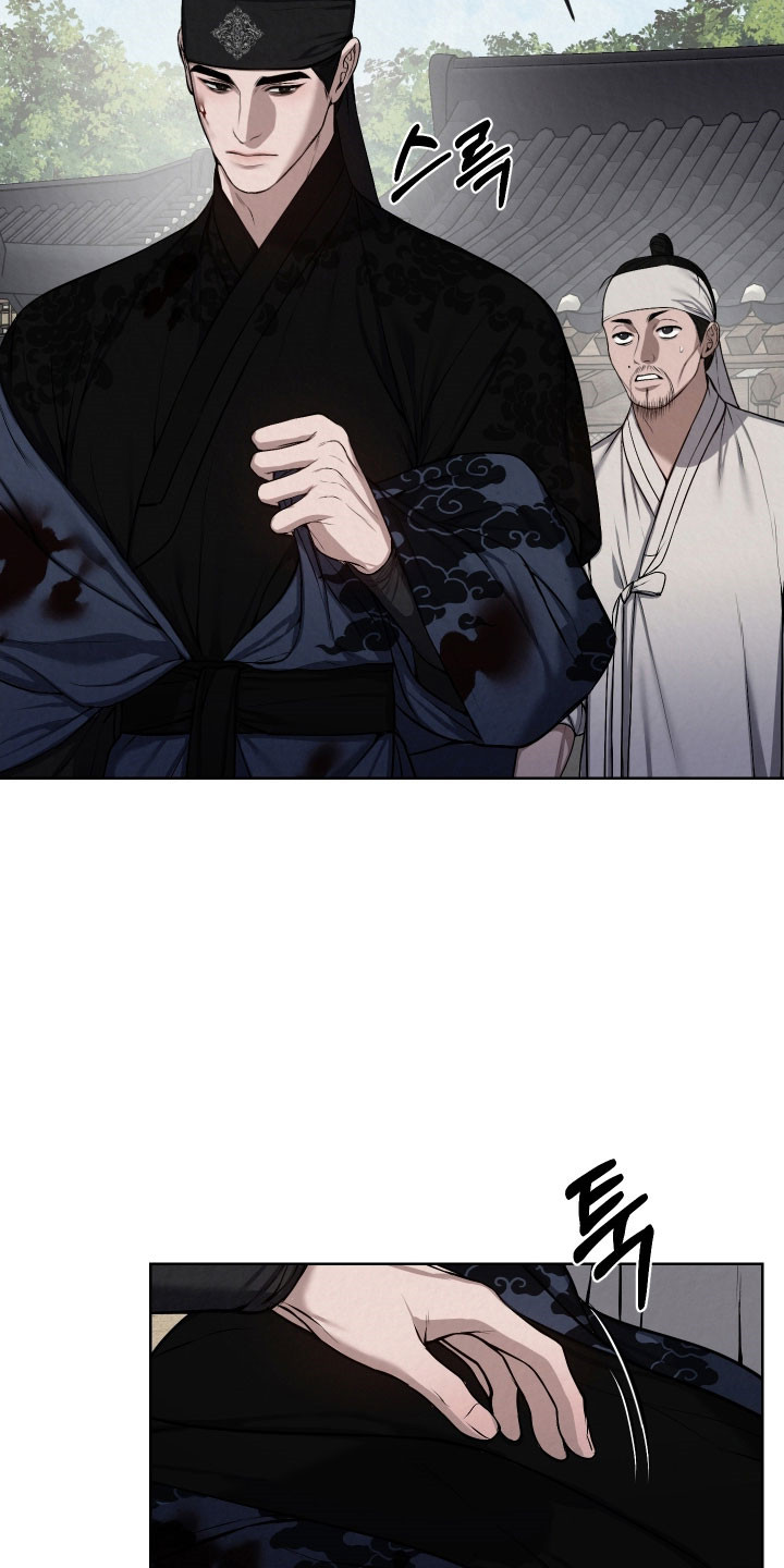 第43章：病危3