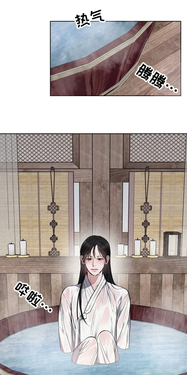 第42章：当是欲望0