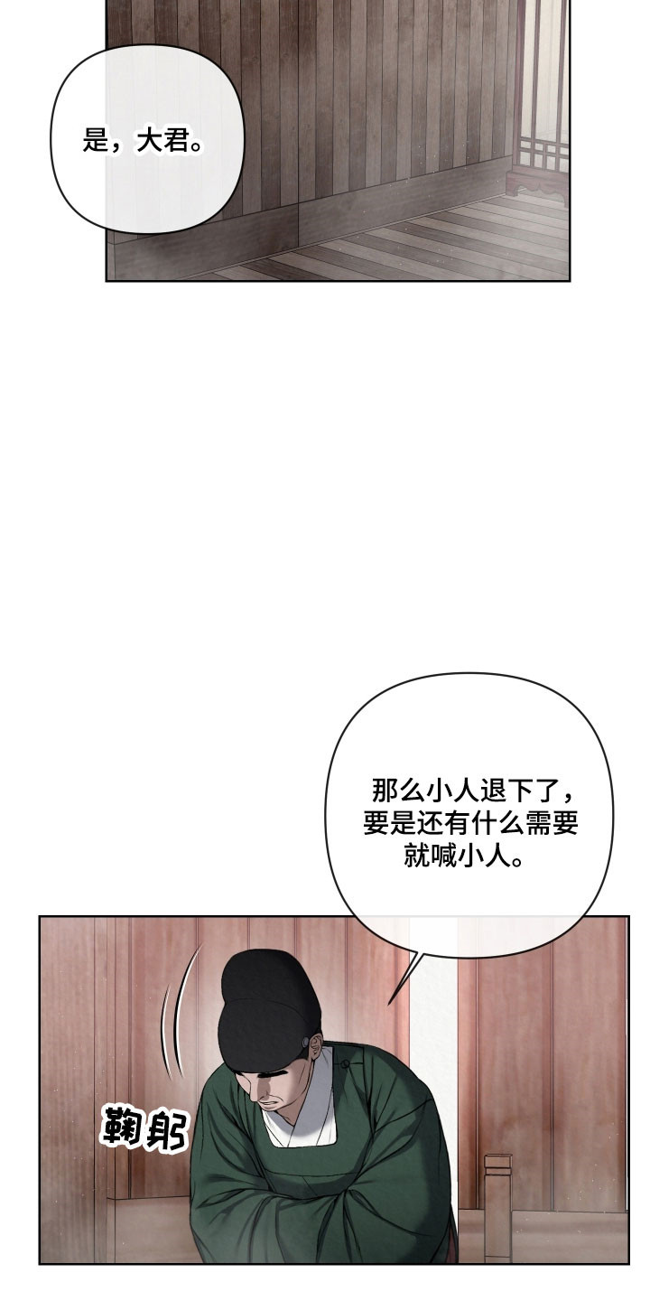 第42章：当是欲望2