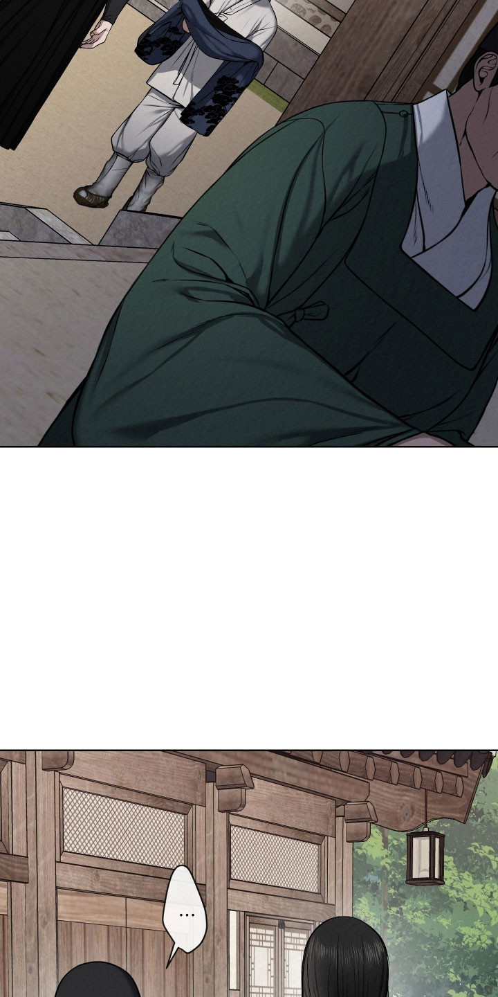 第43章：病危0