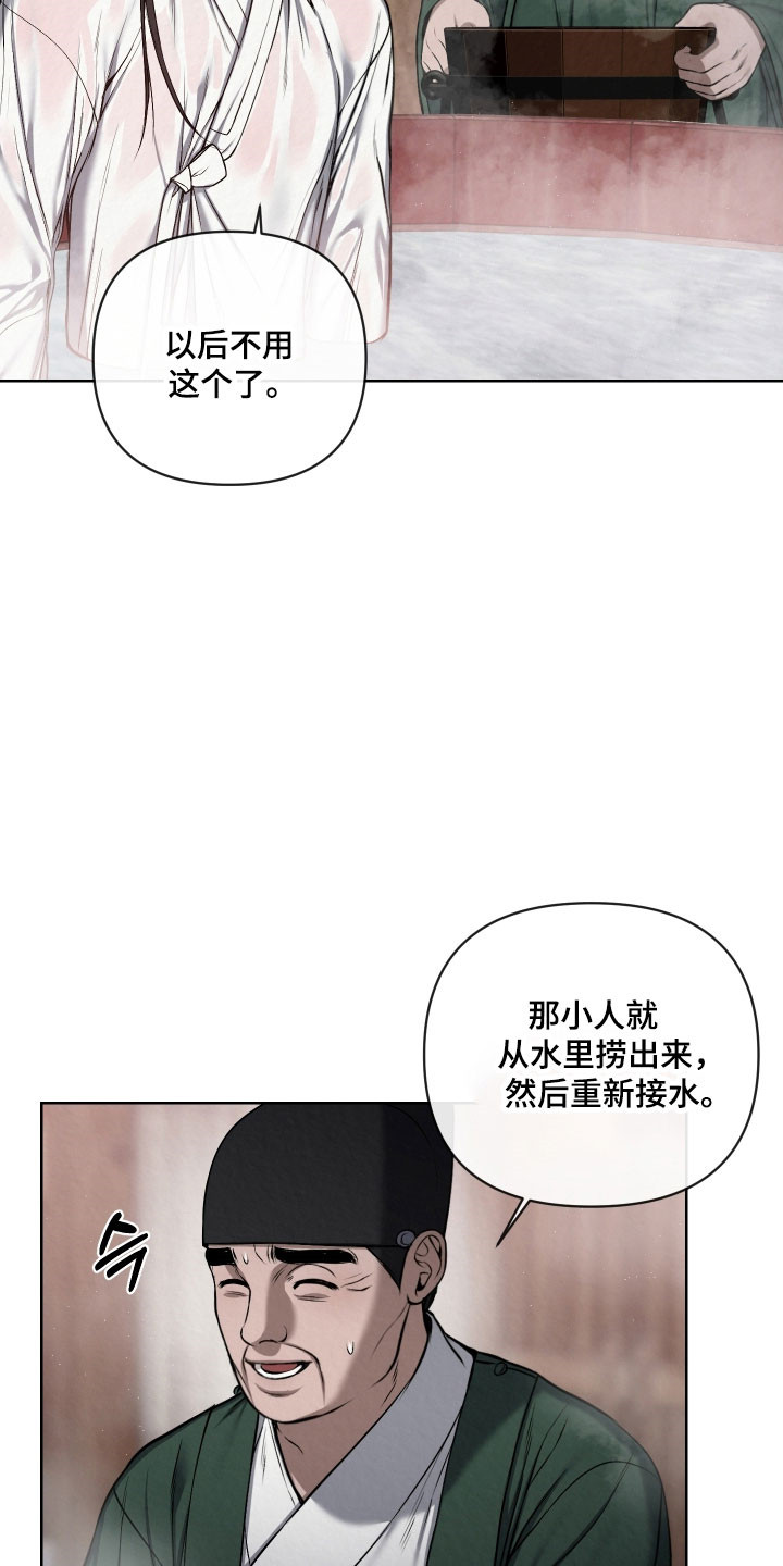 第42章：当是欲望0