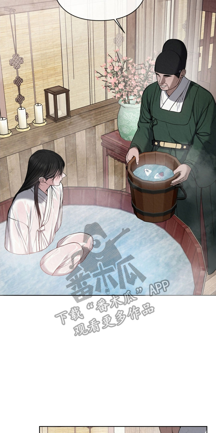 第42章：当是欲望1
