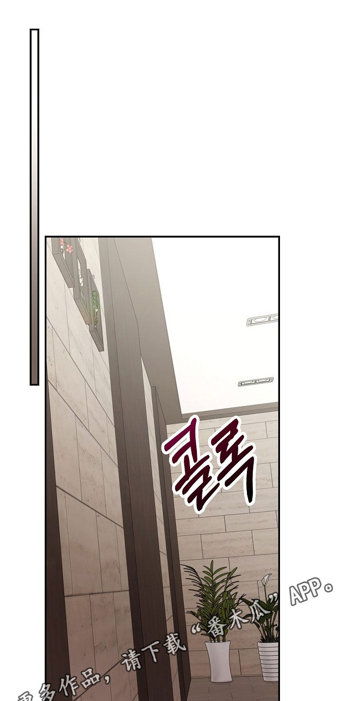 第65章：最后一次0