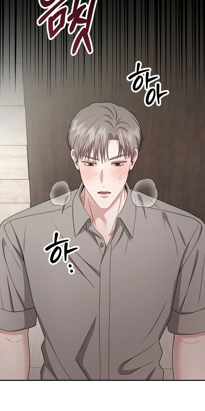 第65章：最后一次4