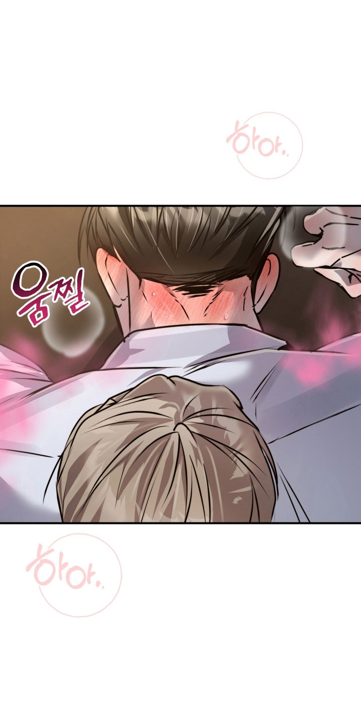 伪爱成瘾作者是谁漫画,第36章：拍了照片2图