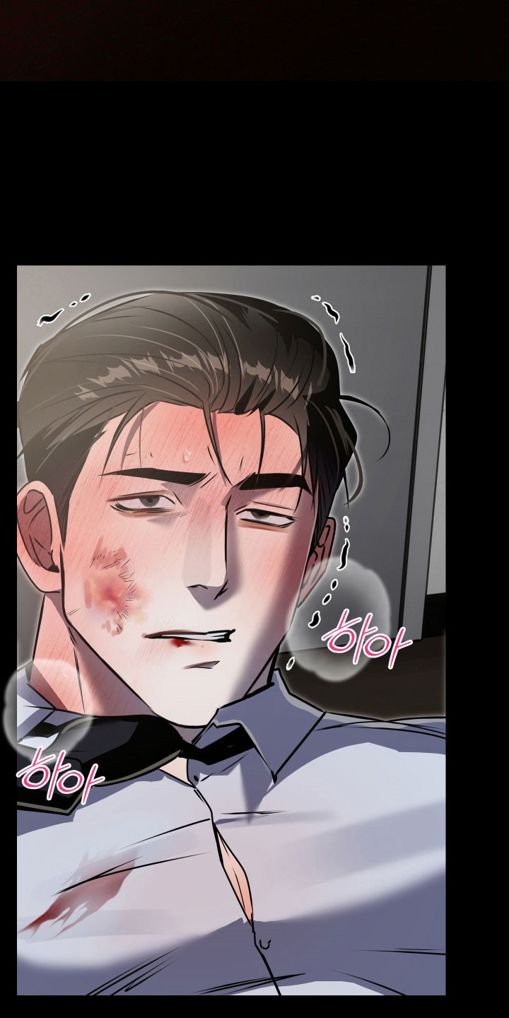 伪爱菲律宾电影完整版漫画,第34章：立下约定5图