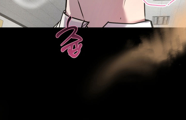 伪爱经典台词盘点漫画,第33章：都是报应2图