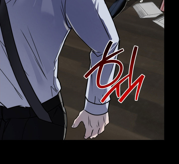 伪爱经典台词盘点漫画,第33章：都是报应1图