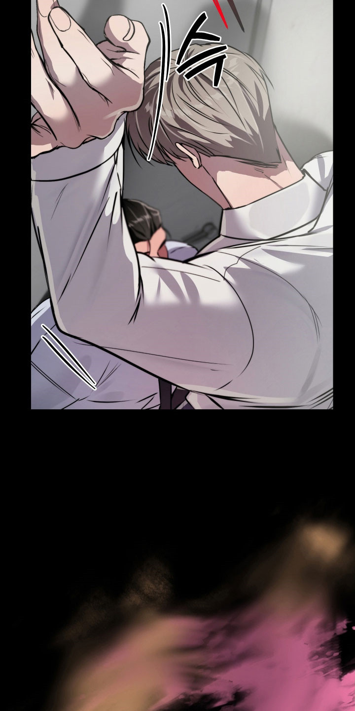 伪爱经典台词盘点漫画,第33章：都是报应3图