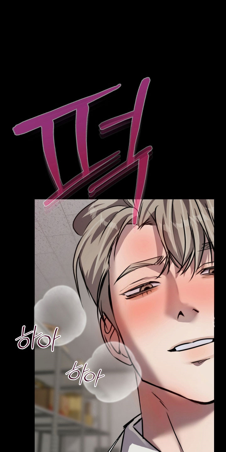 伪爱成瘾漫画,第34章：立下约定5图