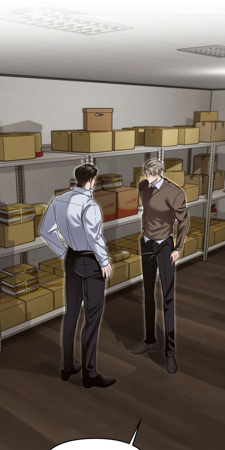 伪爱陷阱漫画,第35章：尝试便当1图