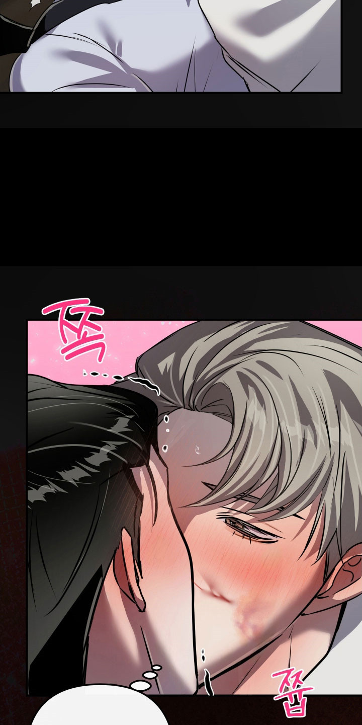 伪爱菲律宾电影完整版漫画,第34章：立下约定2图