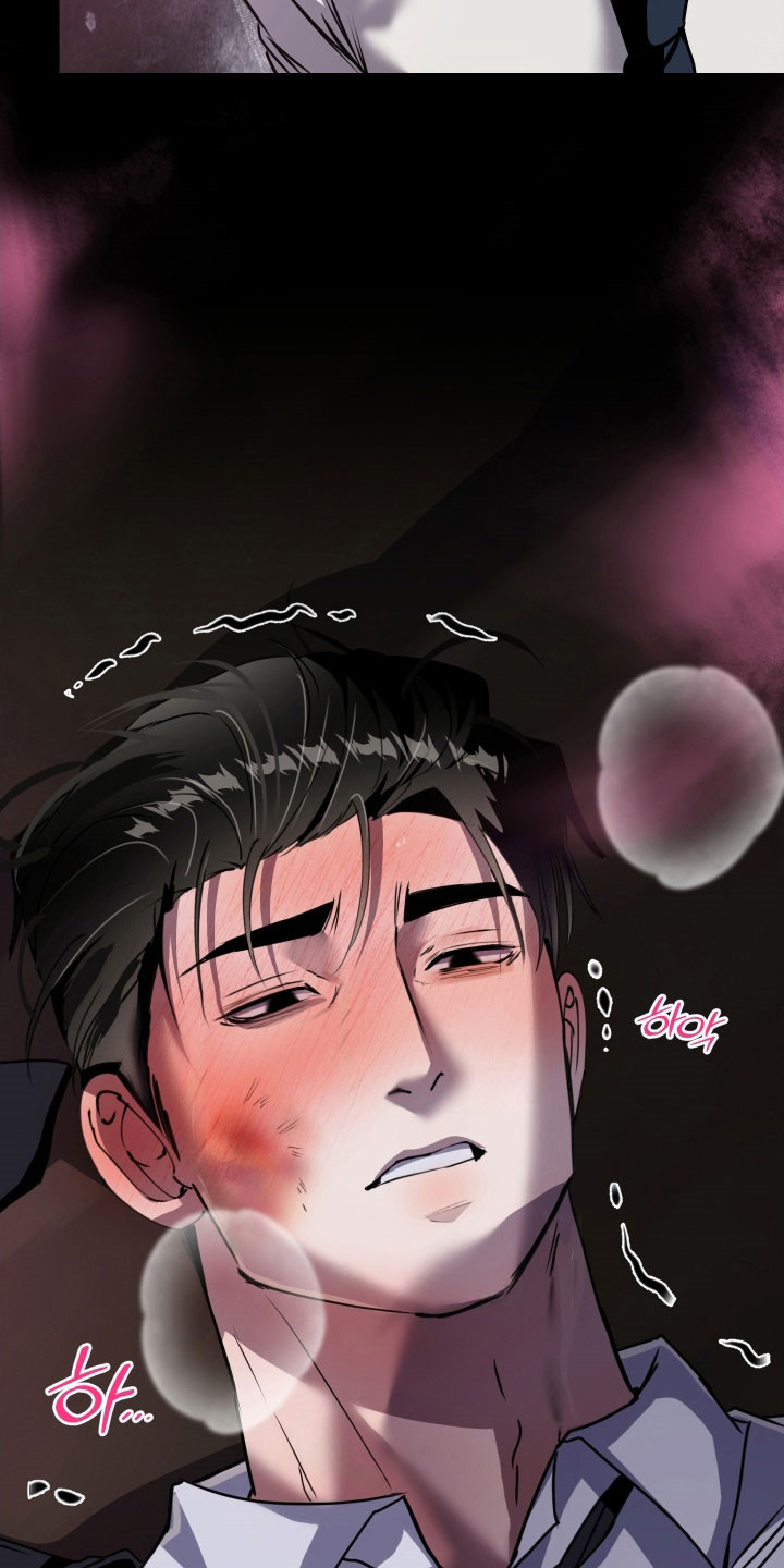 伪爱在哪里看漫画,第34章：立下约定5图