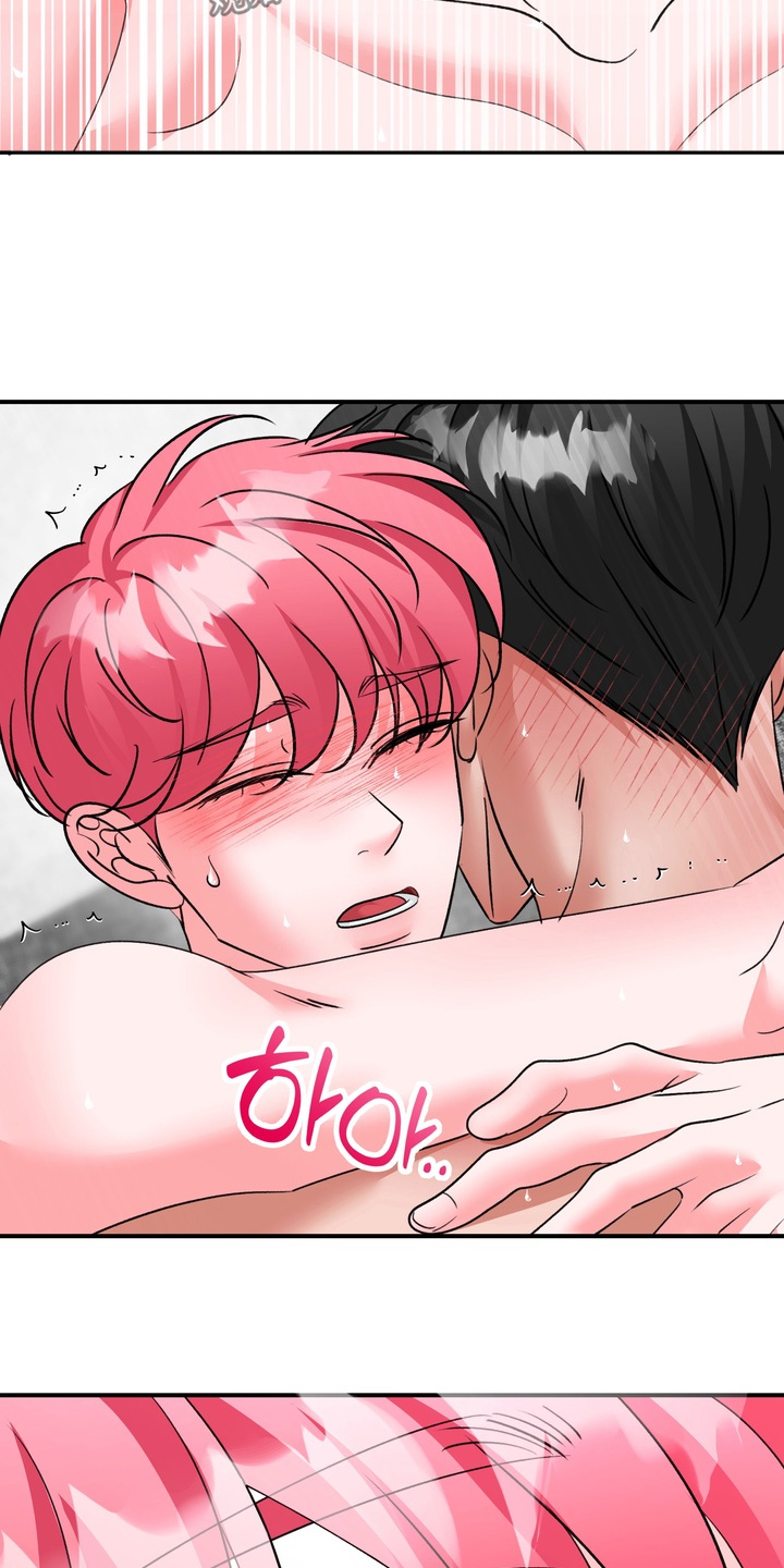 本能牢笼漫画,第39章：很快结束2图