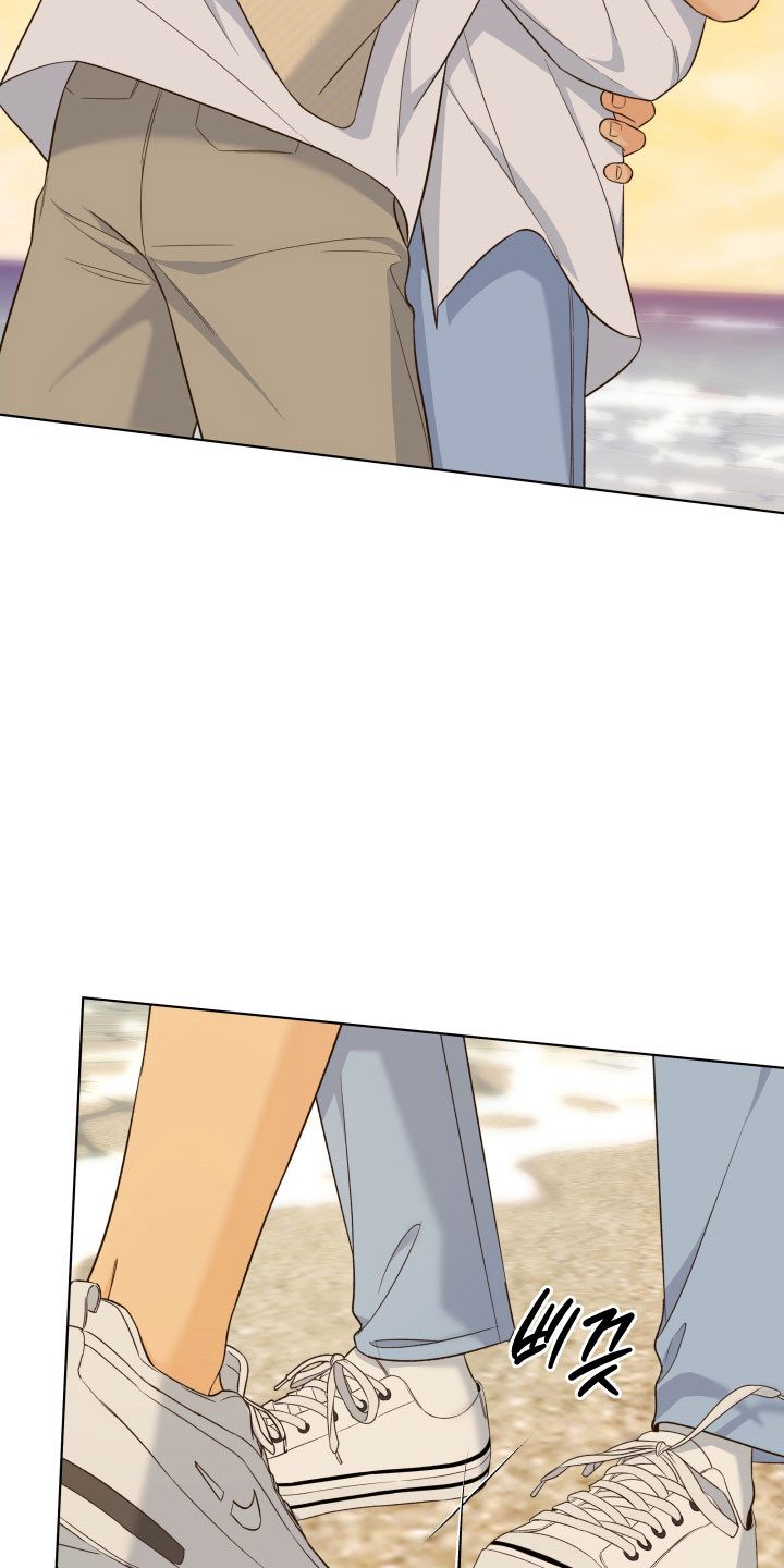 药店pop海报新手友好风漫画,第52章：我也喜欢你5图