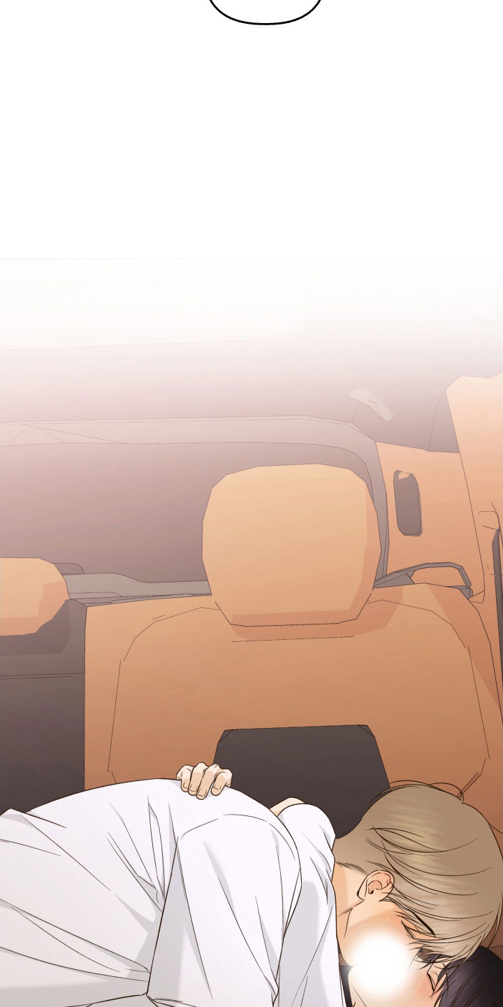 友好含义漫画,第53章：成为夫妻（第一季完结）4图