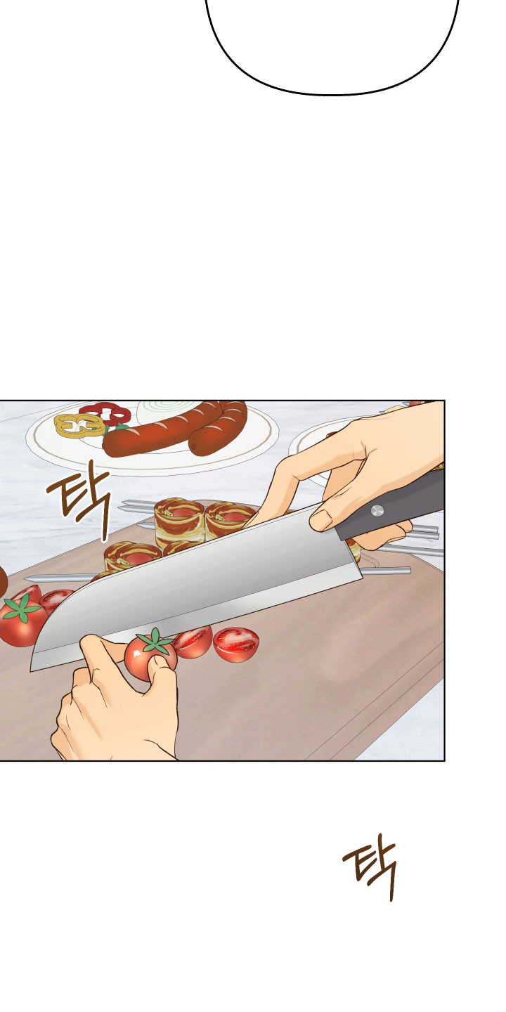 友好的同事可以称呼吗漫画,第51章：有话要说5图