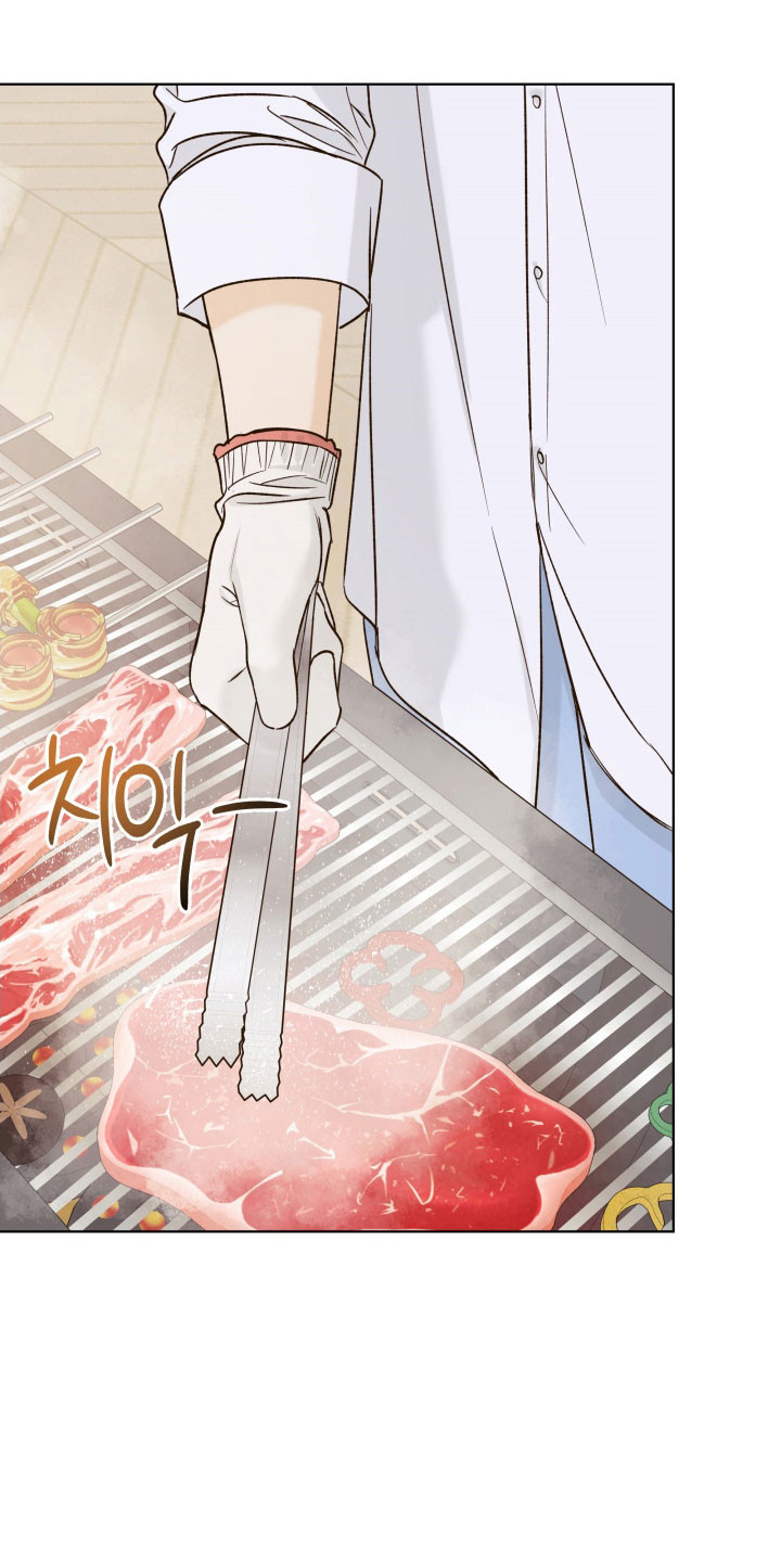 友好的同事可以称呼吗漫画,第51章：有话要说3图