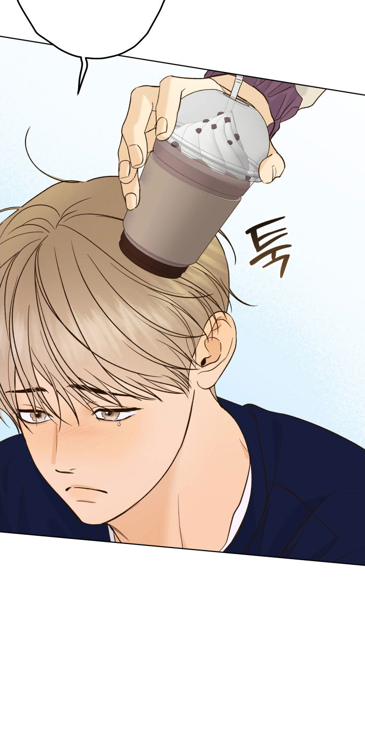 友好的含义是什么漫画,第49章：想要询问4图