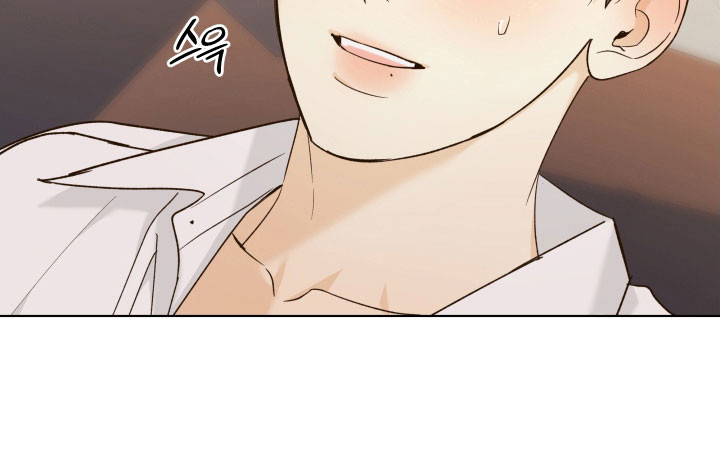 友好含义漫画,第53章：成为夫妻（第一季完结）1图