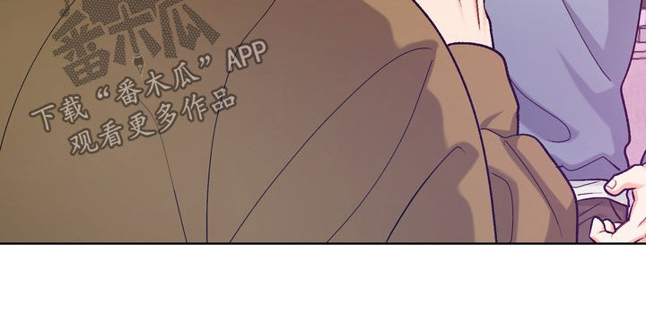 朋友的遗愿清单漫画,第67章：【第二季】暗中观察5图