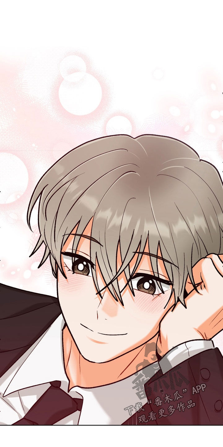 朋友的遗愿清单漫画,第68章：【第二季完结】幸福就好5图