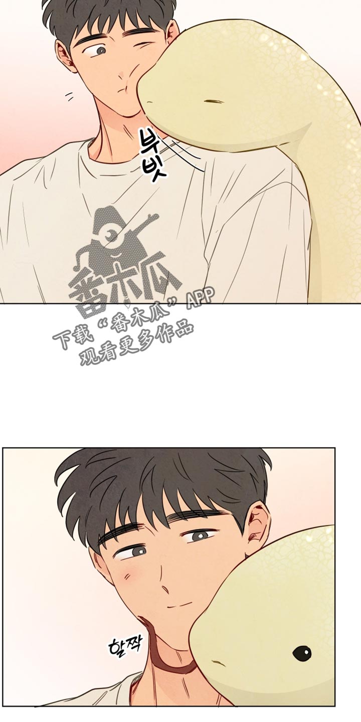 与神相拥漫画,第89章：【第二季】很好的人2图