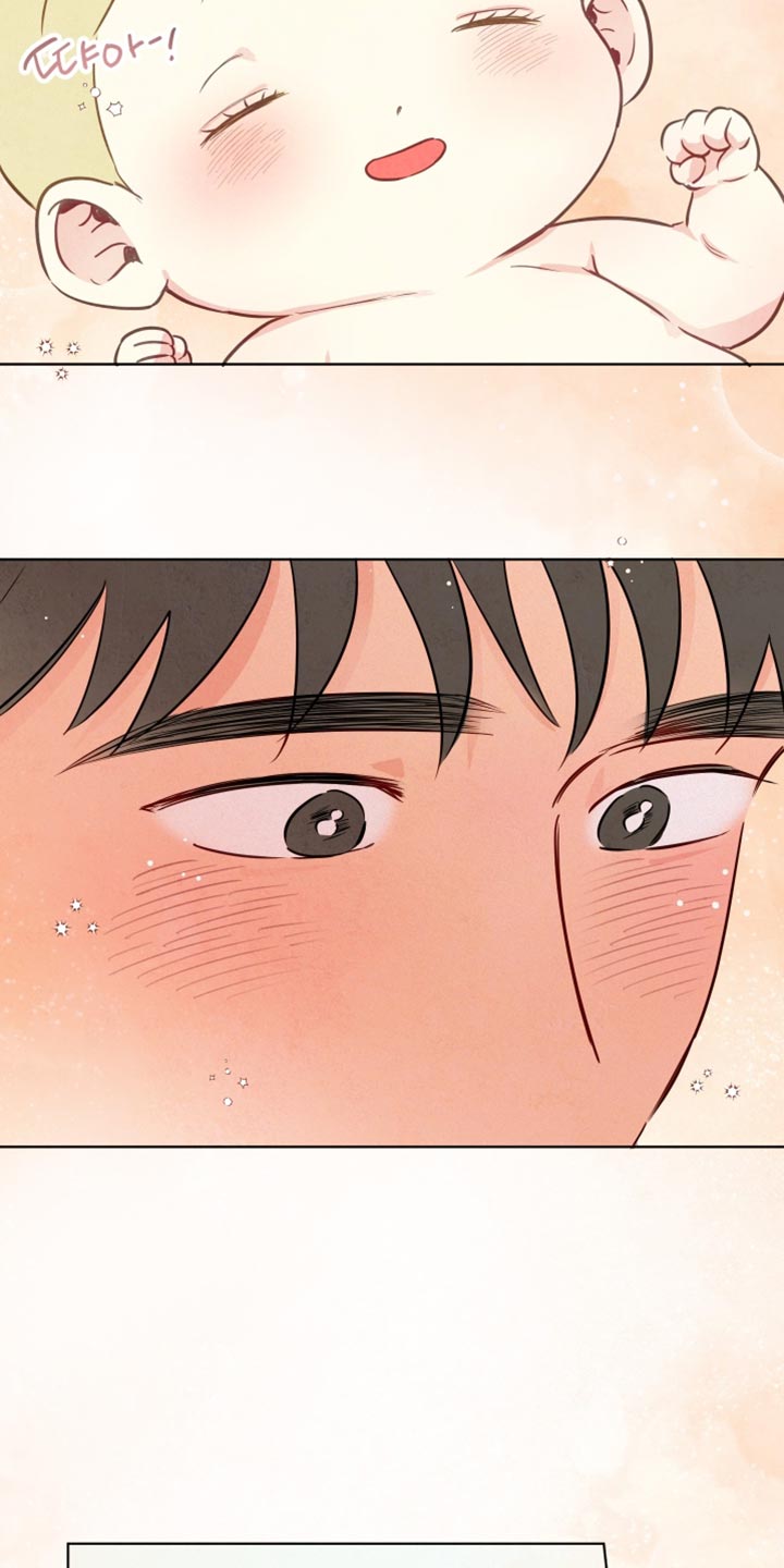 与神相拥漫画,第94章：【第二季】亲爱的（完结）5图