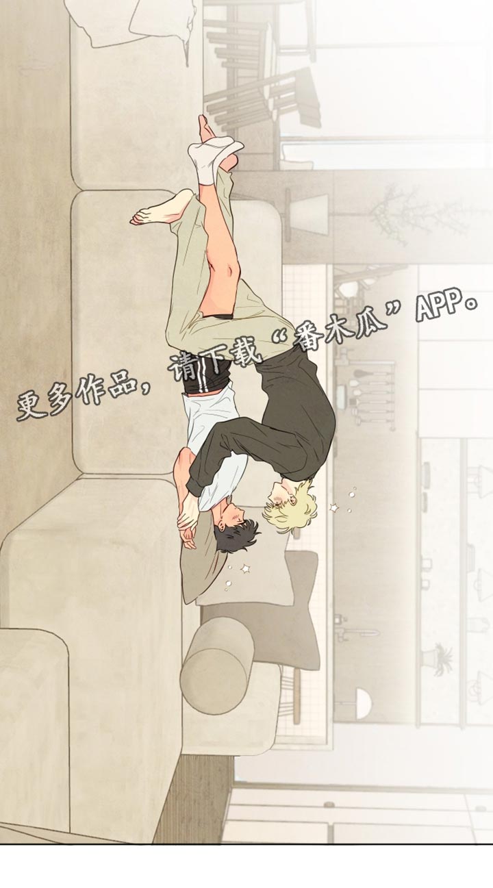 与神共舞小说漫画,第93章：【第二季】我是你的伴侣5图